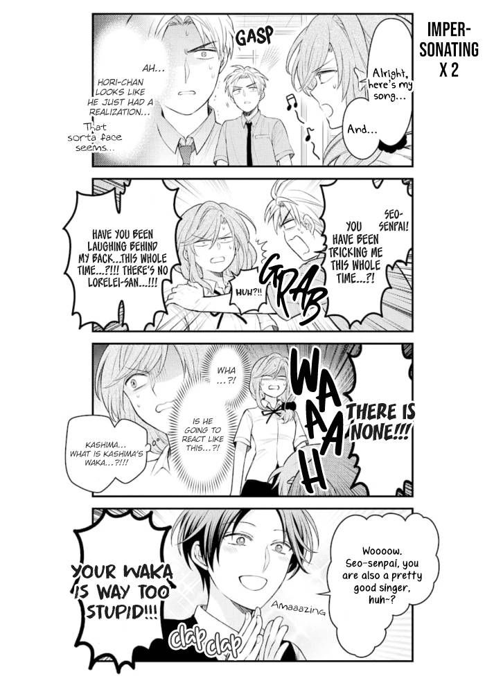 Gekkan Shojo Nozaki-kun Chapter 124 6